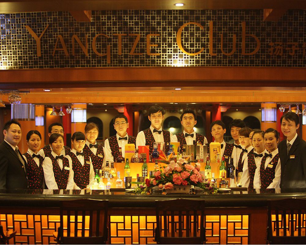Yangtze Club